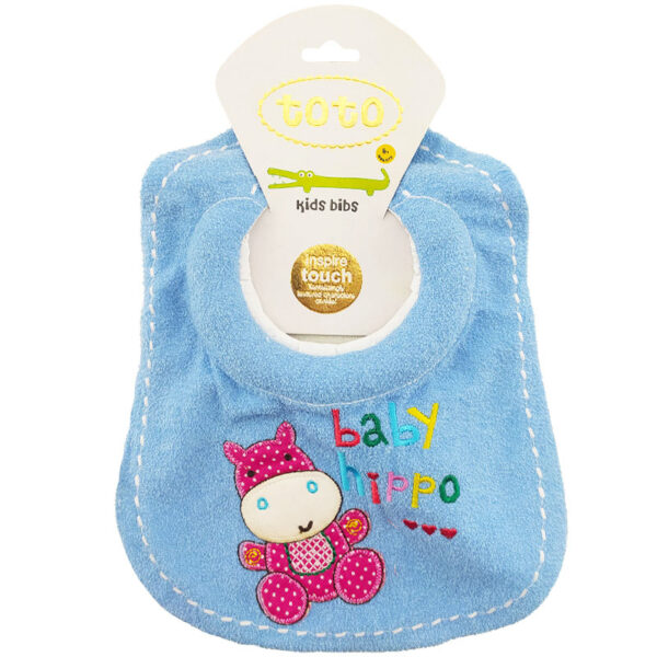 پیش بند حوله ای  کودک توتو Toto