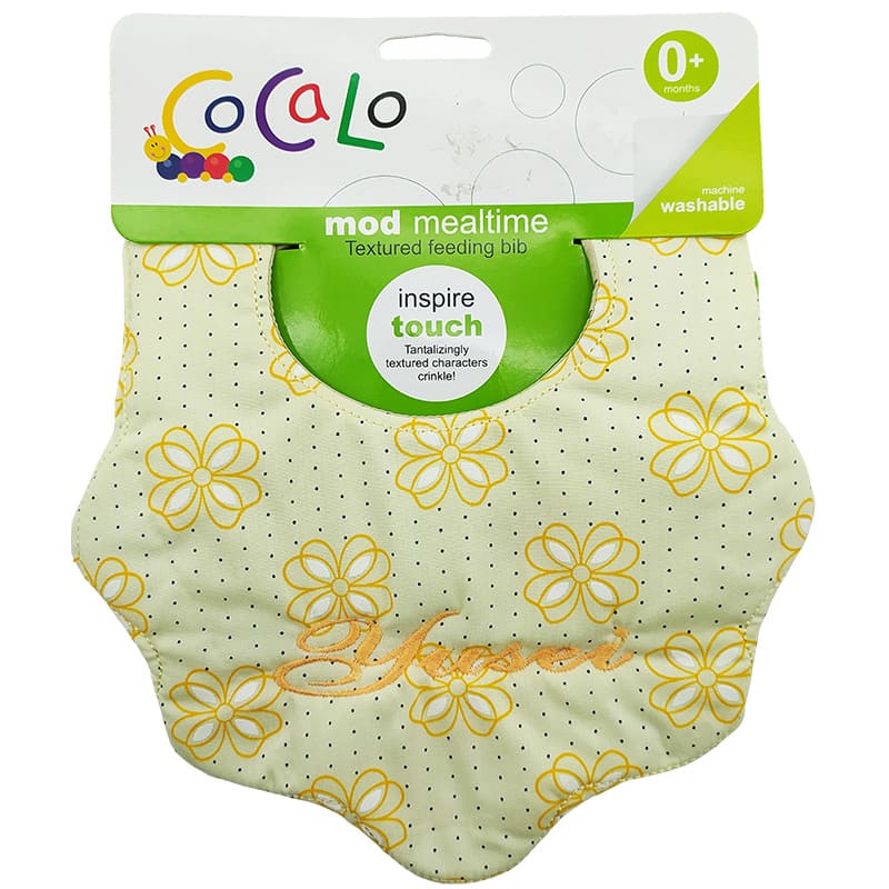 پیش بند چاپ و گلدوزی بزرگ کوکالو Cocalo