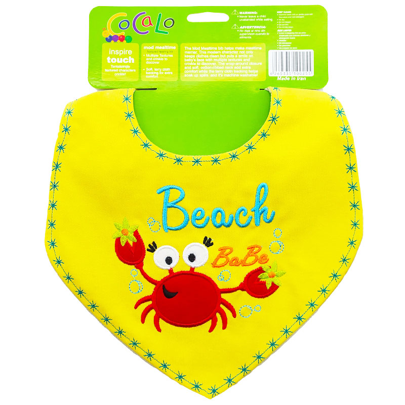 پیش بند نخی طرح  خرچنگ کوکالو Cocalo