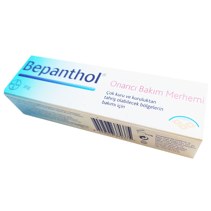 کرم نرم کننده و محافظت کننده پوست خشک بپانتول  Bepanthol