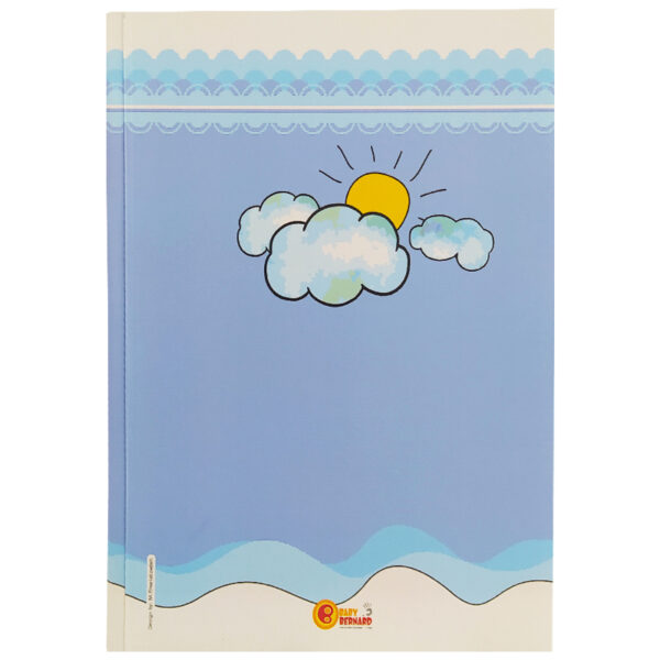 آلبوم خاطرات یکی بود یکی نبود خرس ملوان Baby Bernard