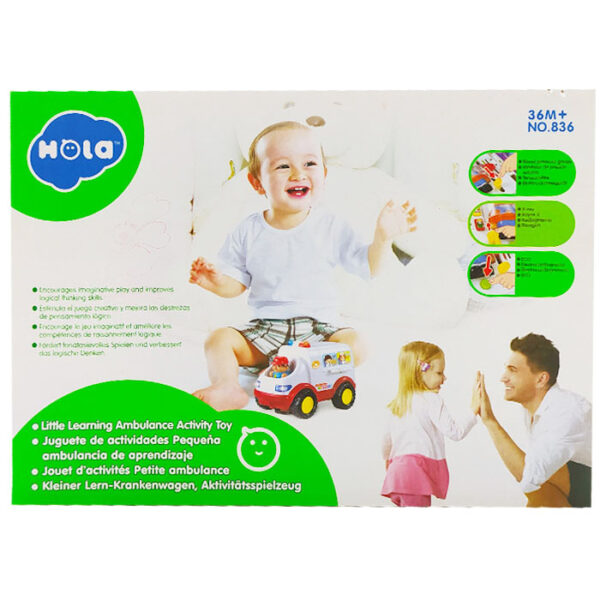 اسباب بازی آمبولانس با تجهیزات پزشکی 36+ ماه هولا تویز Hola Toys