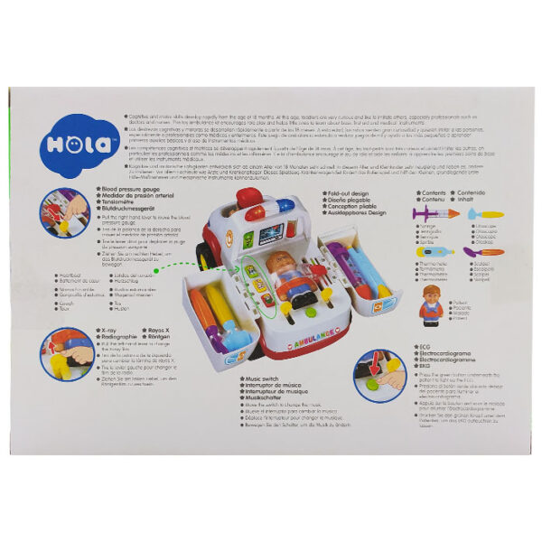 اسباب بازی آمبولانس با تجهیزات پزشکی 36+ ماه هولا تویز Hola Toys