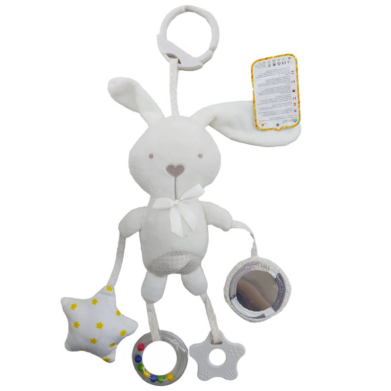 آویز کریر و تخت زنگوله دار خرگوش BBsky