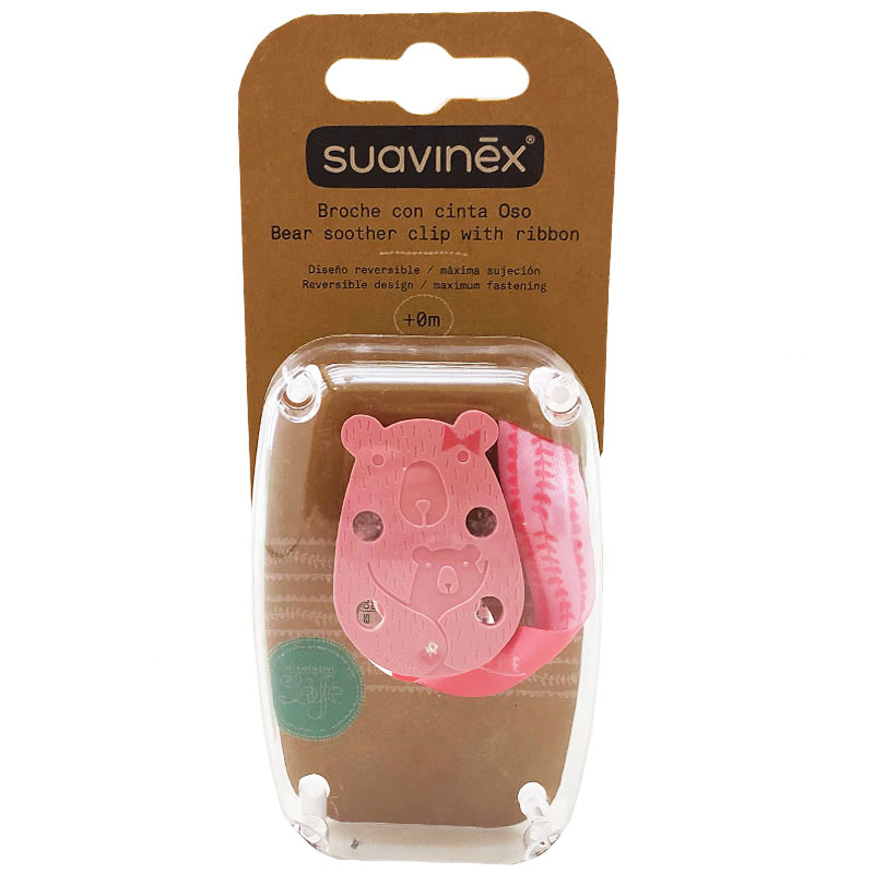 بند پستانک طرح خرسی سواوینکس suavinex