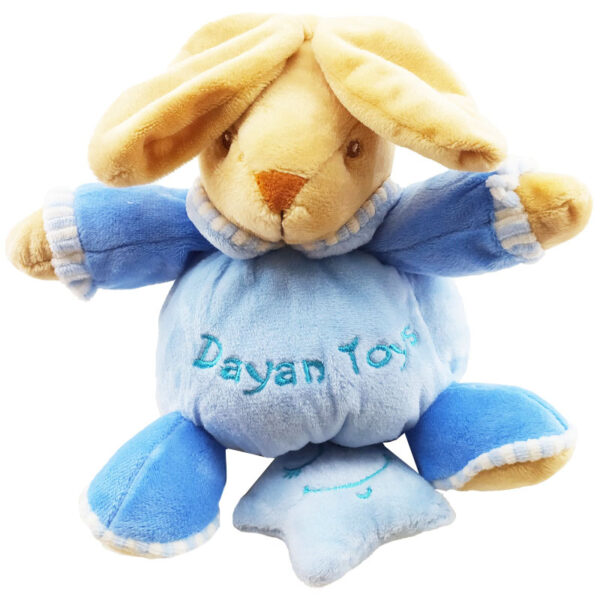 عروسک موزیکال نخکش خرگوش Dayan Toys