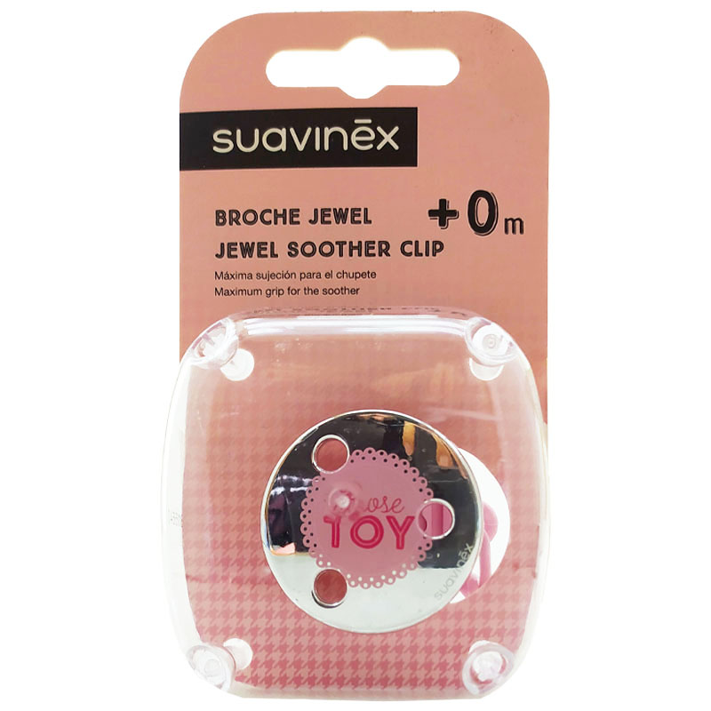 زنجیر پستانک استیل براق دخترانه سواوینکس suavinex