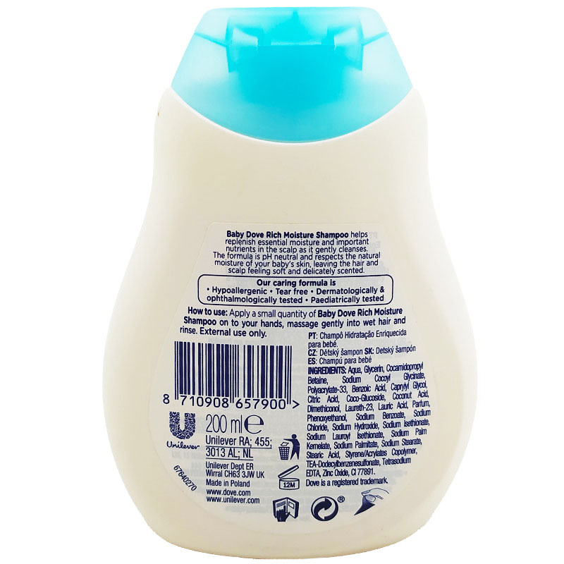 شامپو سر کودک 200 میل داو Dove