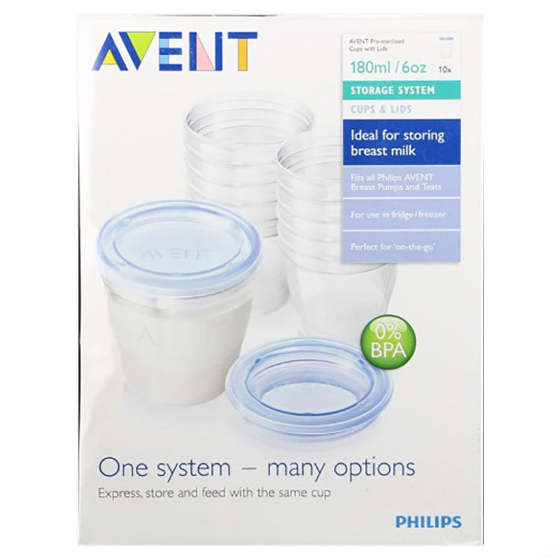 انبار غذای 5تایی درب دار اونت Avent