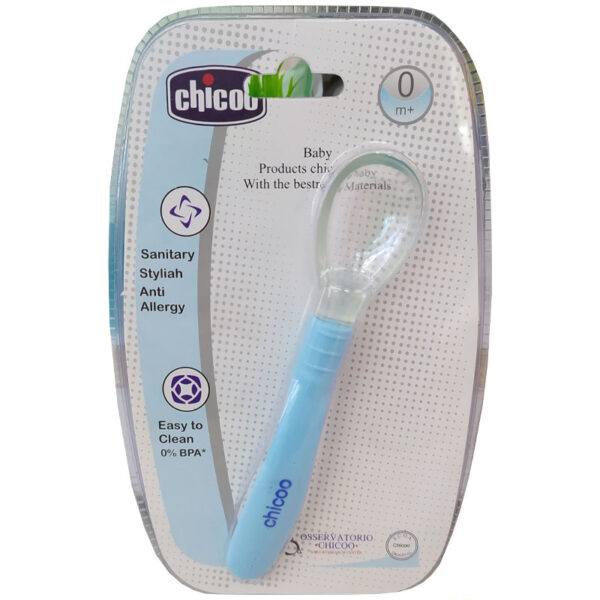 قاشق سر سیلیکونی بزرگ تکی چیکو Chicoo
