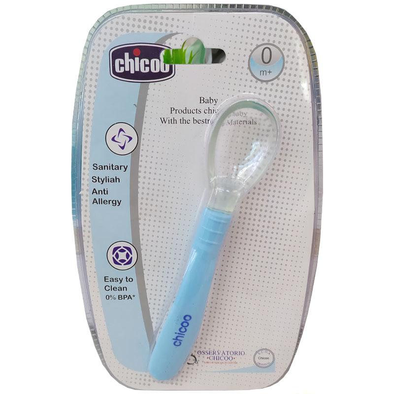 قاشق سر سیلیکونی بزرگ تکی چیکو Chicoo