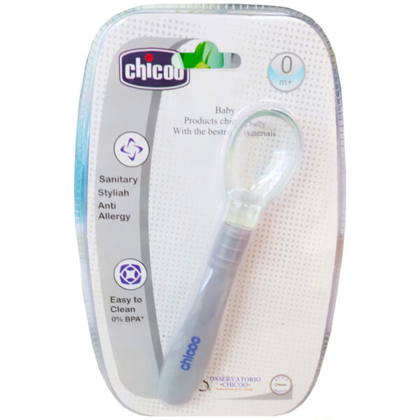 قاشق سر سیلیکونی بزرگ تکی چیکو Chicoo