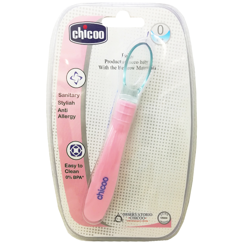 قاشق تکی سر سیلیکونی کوچک چیکو chicoo