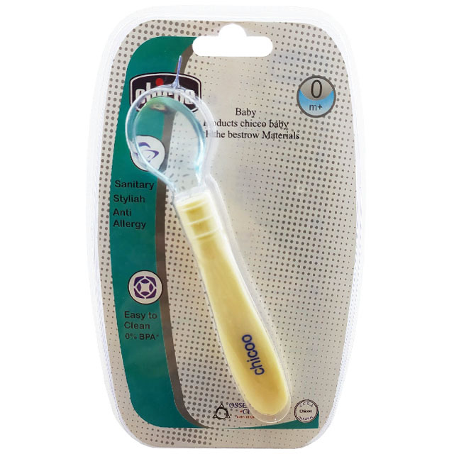 قاشق سر سیلیکونی کوچک چیکو chicoo