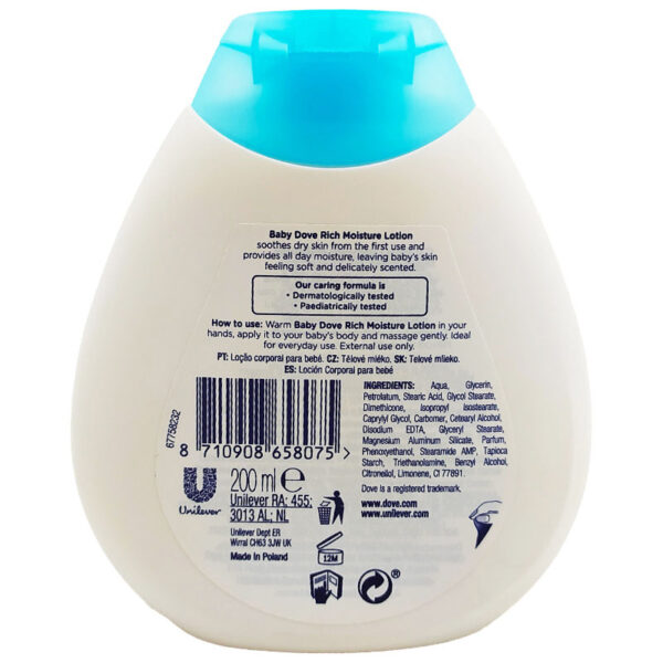 لوسیون بدن کودک 200 میل داو Dove
