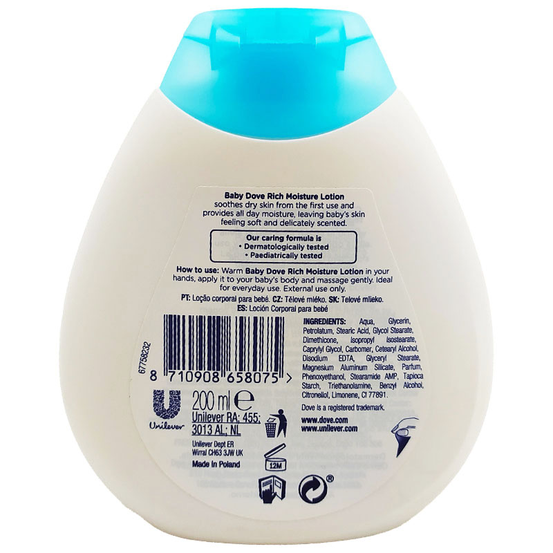 لوسیون بدن کودک 200 میل داو Dove
