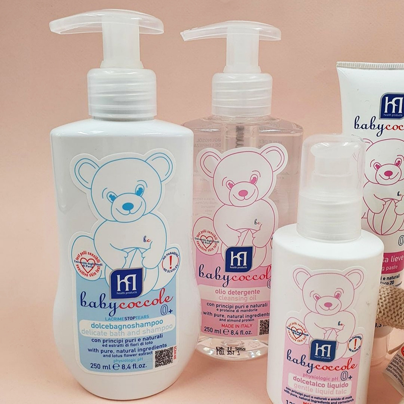 لوسیون کودک 250 میل بی بی كوكول Baby coccole