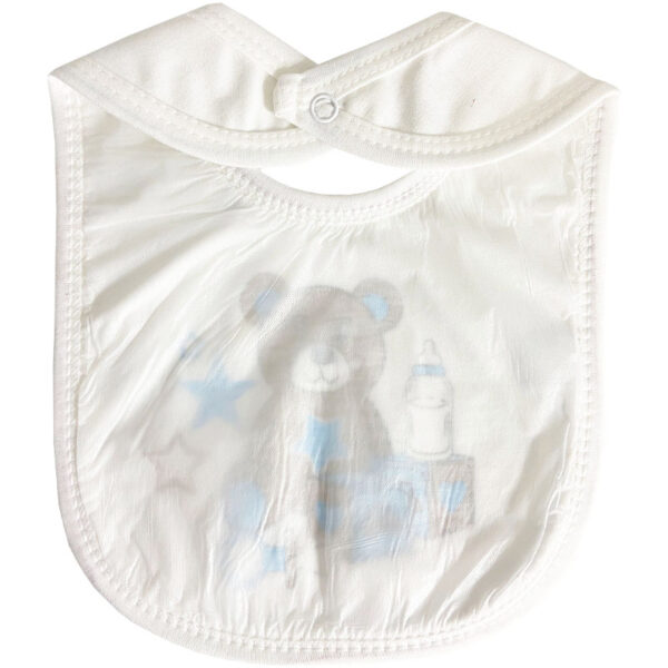 پیش بند نخی 2 عددی خرس و شیشه شیر مادركر Mothercare