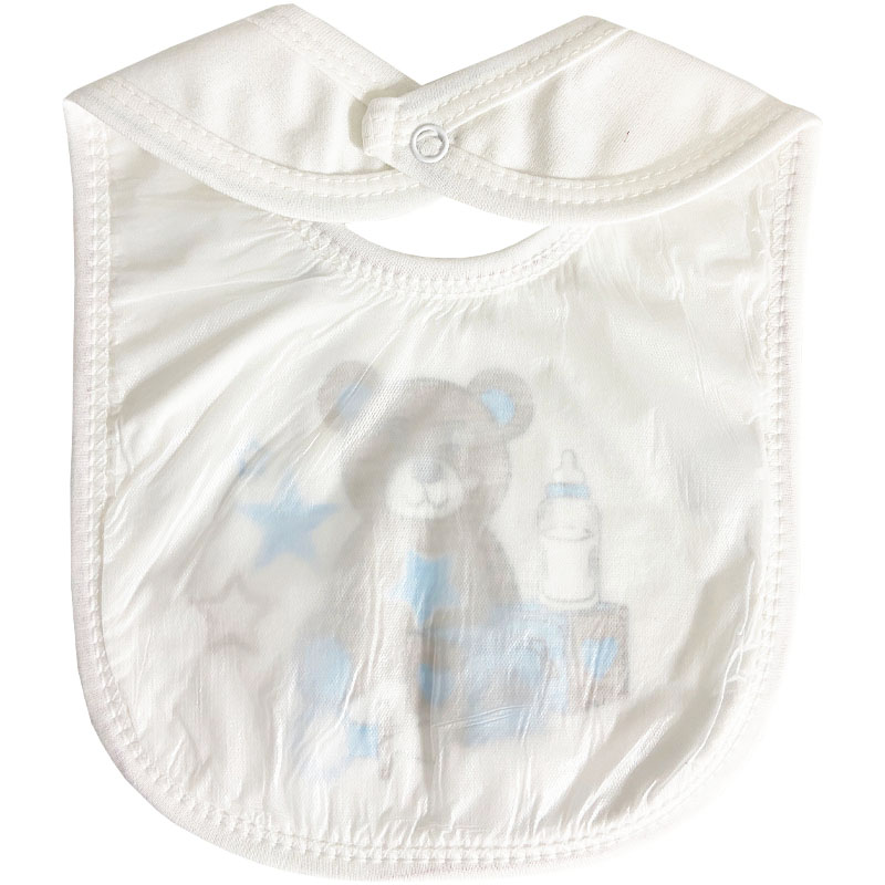 پیش بند نخی 2 عددی خرس و شیشه شیر مادركر Mothercare