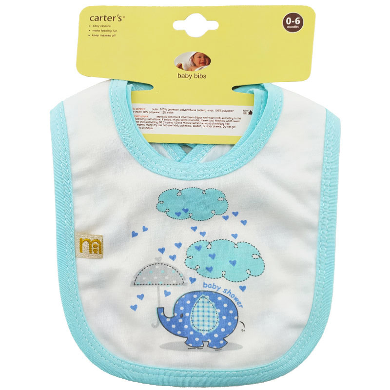 پیش بند نخی 2 عددی فیل چتر دار مادركر Mothercare