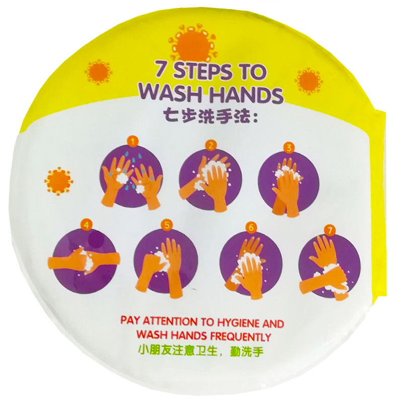 کتاب حمام مشمایی طرح دکتر Bath Book