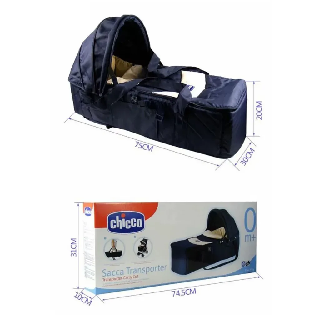 ساک حمل نوزاد Sacca ساكا چیکو Chicco