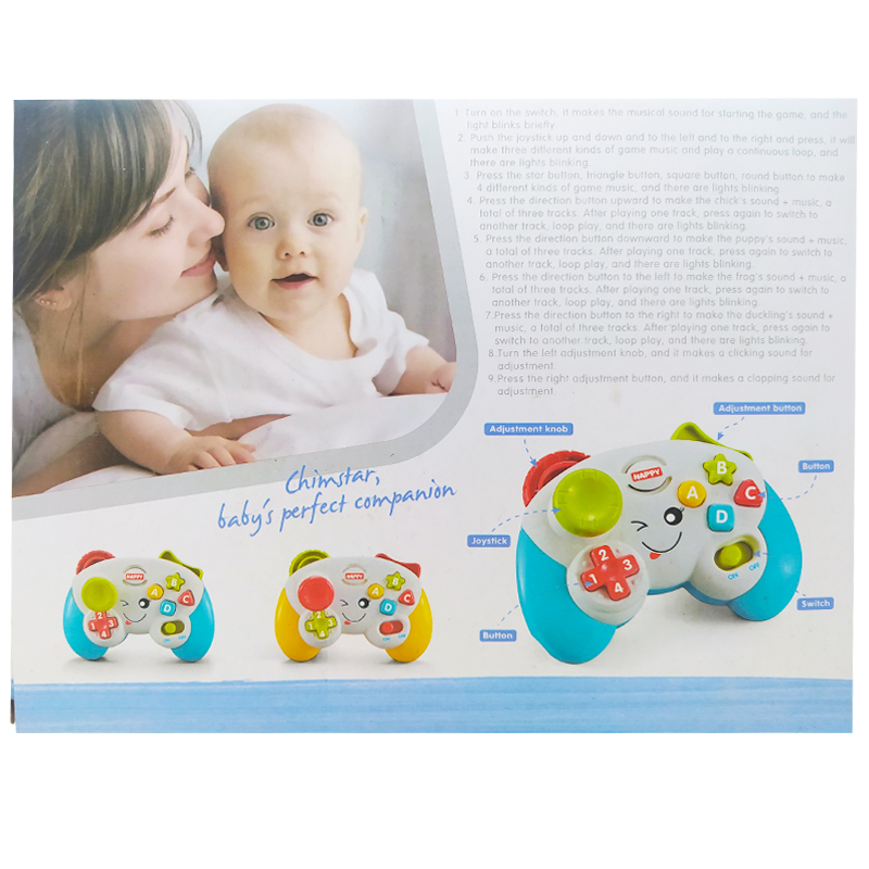 اسباب بازی دسته کنسول موزیکال Chimstar