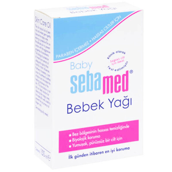 کرم نرم کننده اکسترا سافت 200 میل سبامد Seba Med