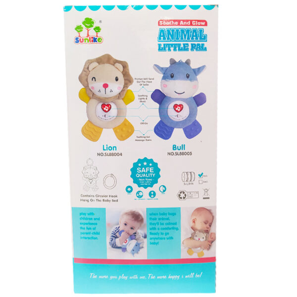 اسباب بازی عروسک اسب پولیشی موزیکال 6+ ماه Sunlike