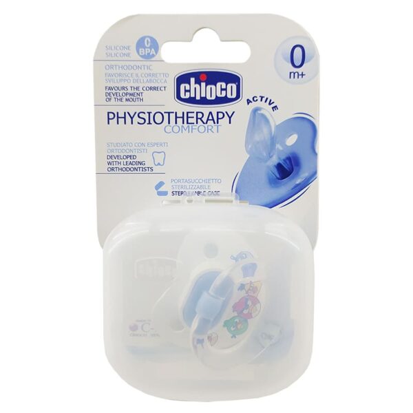 پستانک ارتودنسی 0+ قابدار انگری چیوکو Chioco