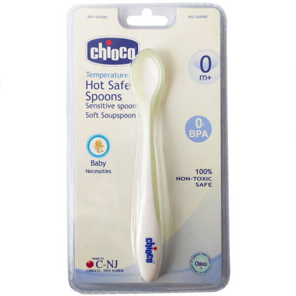 قاشق حرارتی تکی مواج چیوکو Chioco