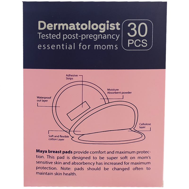 پد سینه یکبار مصرف 30 عددی بسته بندی جدید مایا Maya