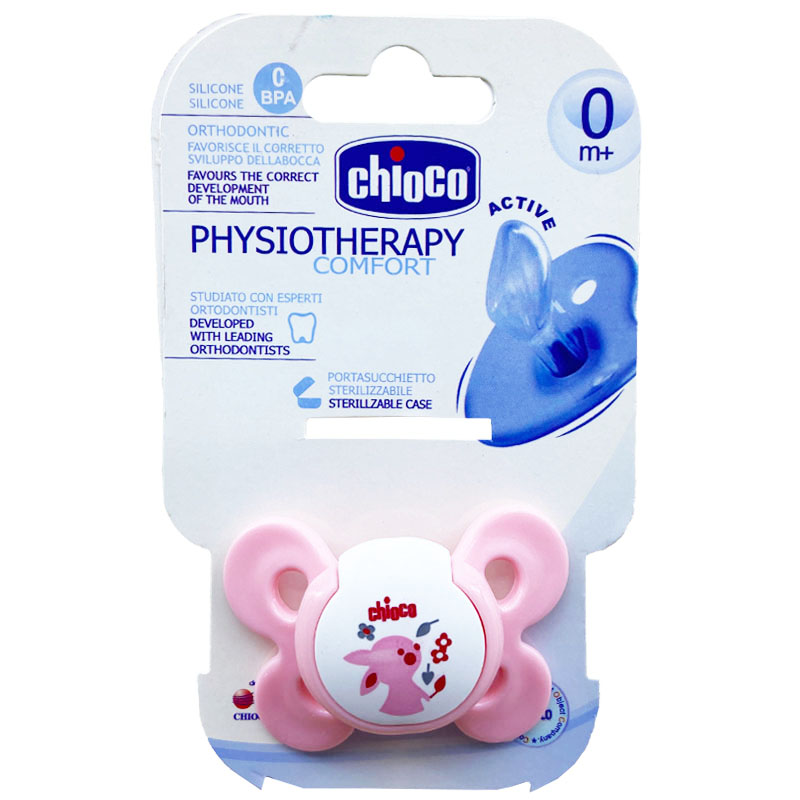 پستانک ارتودنسی 0+ ماه خرگوش چیوکو Chioco