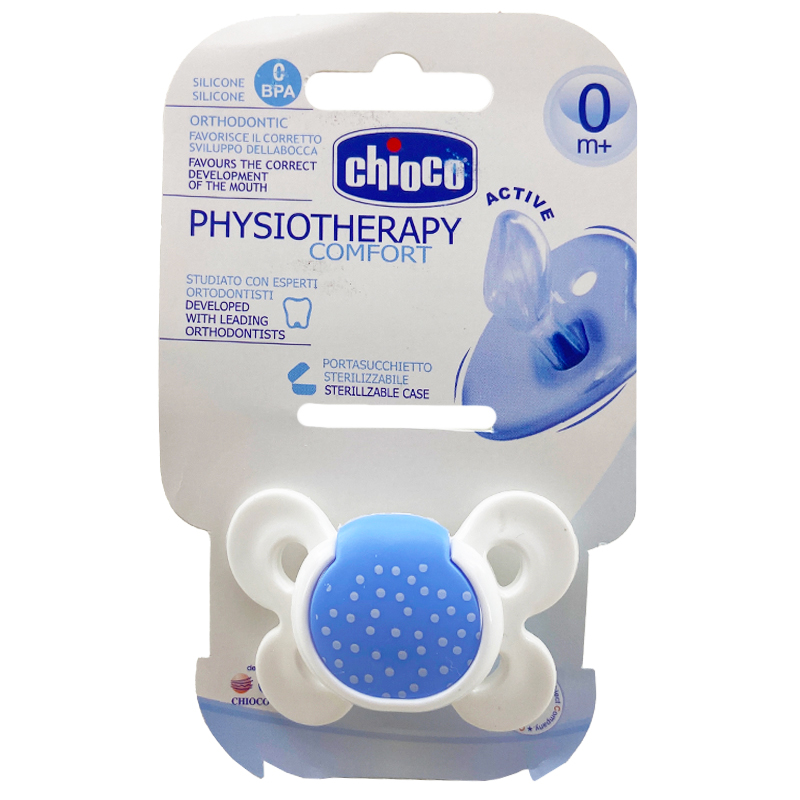 پستانک ارتودنسی 0+ ماه پروانه خالدار چیوکو Chioco