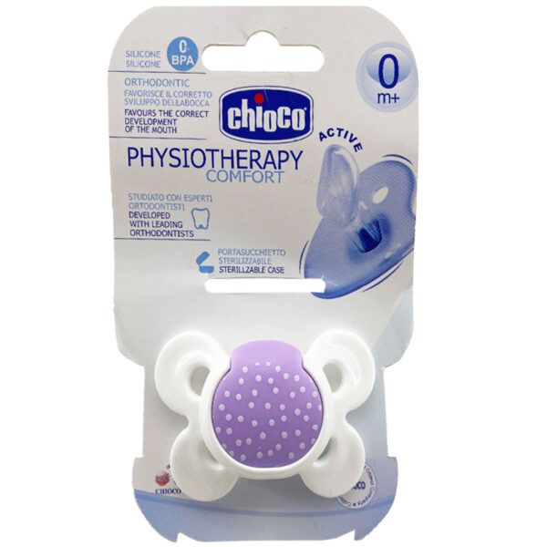 زیرانداز تعویض پوشک Hippo اسب آبی کارترز Carters