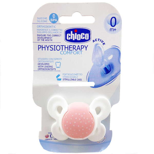 زیرانداز تعویض پوشک Hippo اسب آبی کارترز Carters