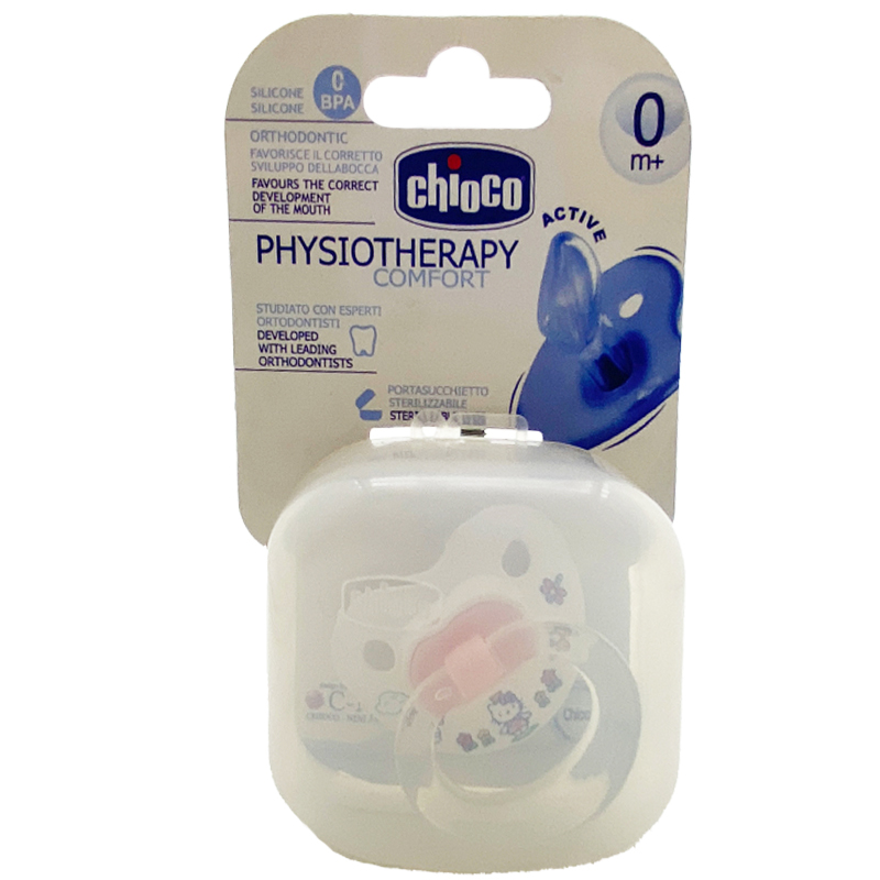 پستانک ارتودنسی 0+ ماه کیتی چیوکو Chioco