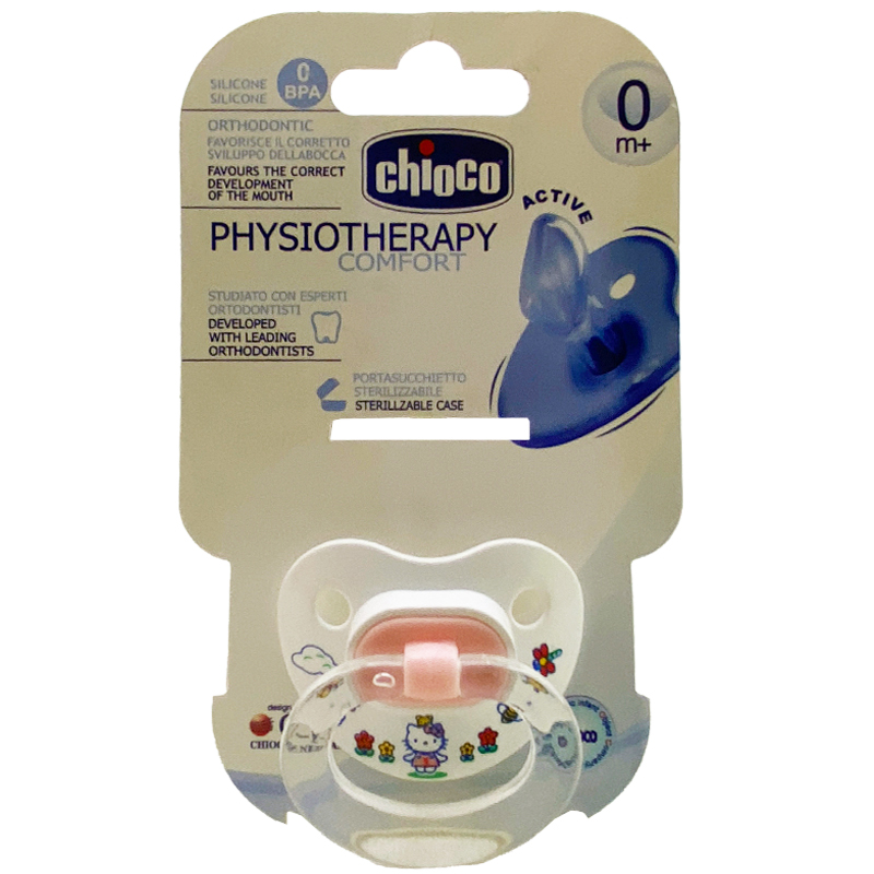 پستانک ارتودنسی 0+ ماه کیتی چیوکو Chioco