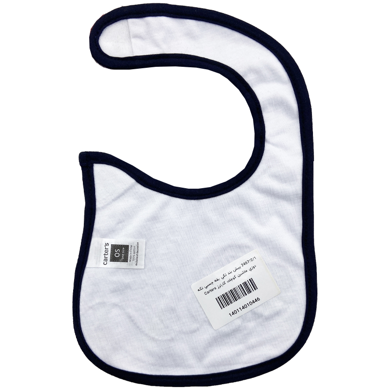 زیرانداز تعویض پوشک خرس و مربع و دایره کارترز Carters