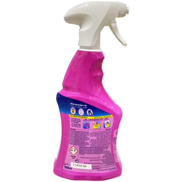 اسپری لکه بر oxiaction اکسی اکشن ونیش Vanish