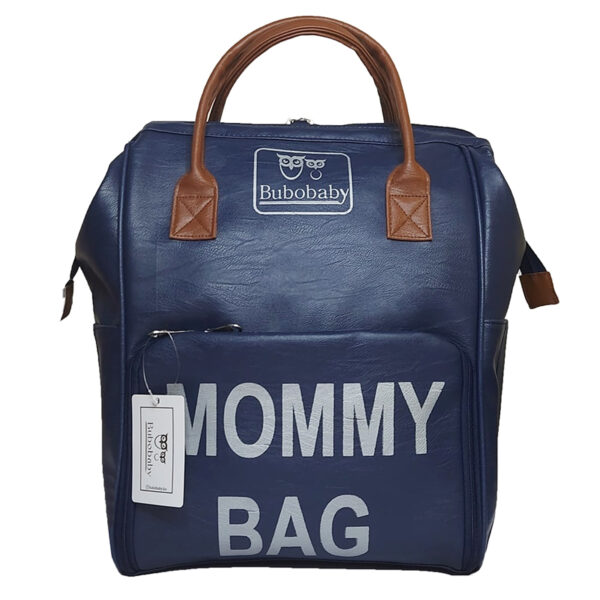 ساک لوازم نوزاد کوله پشتی مامی بگ Mommy Bag