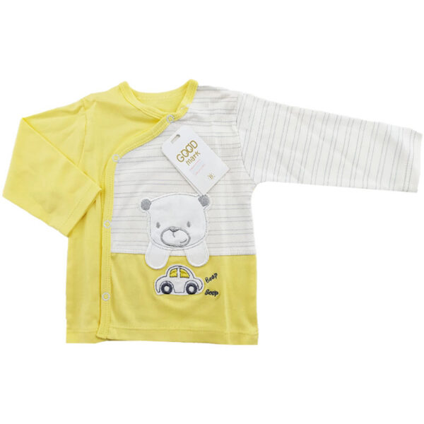 ست 5 تکه بیمارستانی نوزاد فیل و ستاره GoodMark