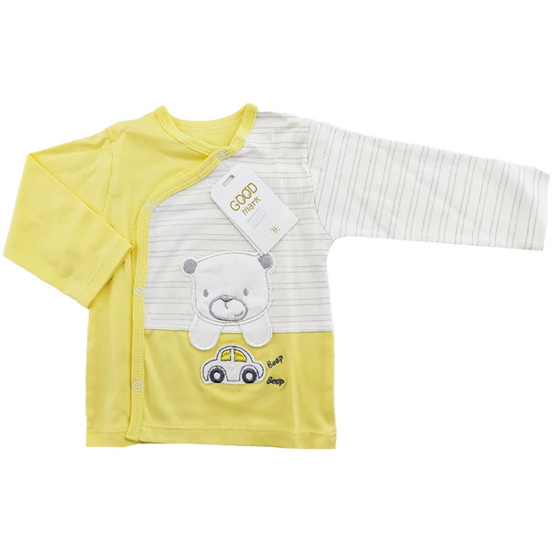 ست 5 تکه بیمارستانی نوزاد فیل و ستاره GoodMark