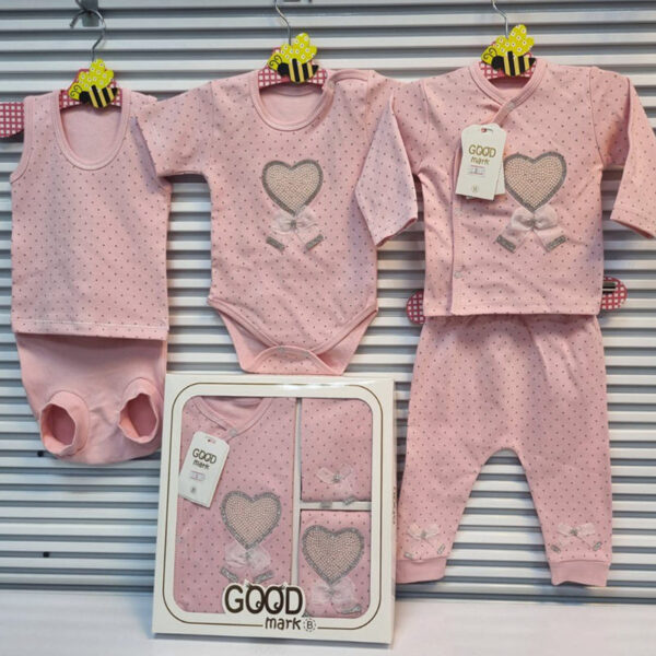 ست 5 تکه بیمارستانی نوزاد خرگوش و پاپیون GoodMark