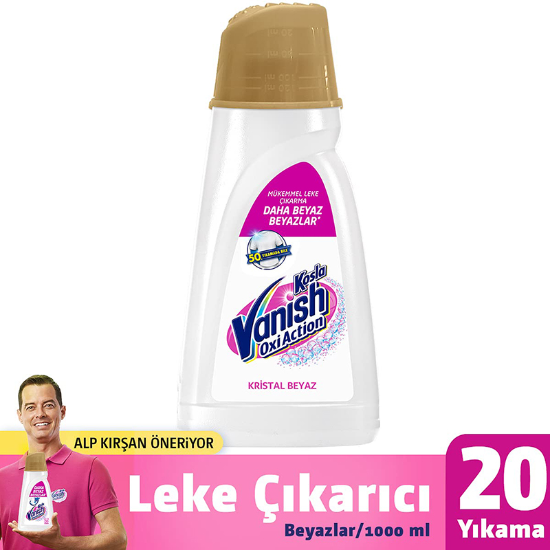 پودر لکه بر لباس سفید 800 گرمی ونیش کوسلا vanish