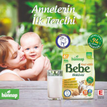 بیسکوئیت 200 گرمی کودک با شیر بز هوناپ Hunnap1