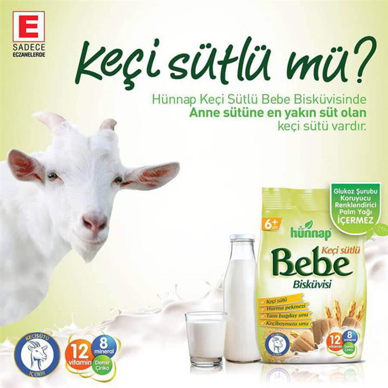 پوره ارگانیک با طعم موز و ماست +6 ماه Hero Baby