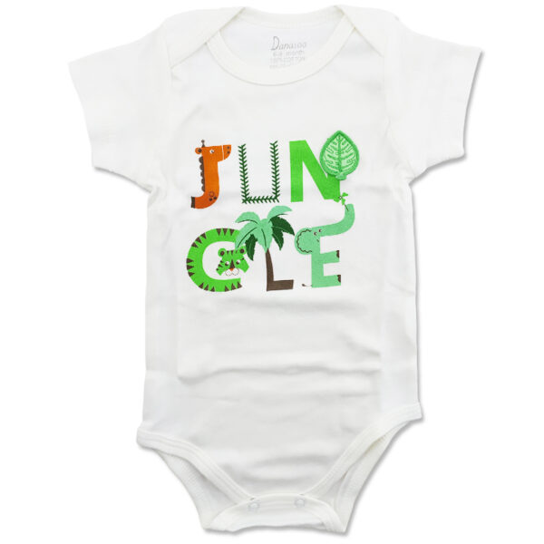 ست 5 تکه نوزادی طرح ببر دانالو Danaloo