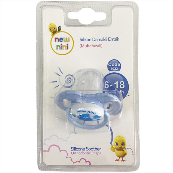 پستانک ارتودنسی خرس آبی نیو نی نی New Nini