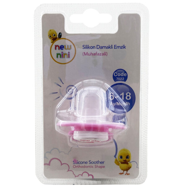 پستانک ارتودنسی خرس آبی نیو نی نی New Nini